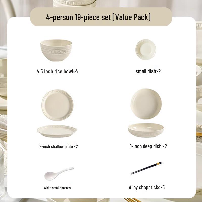 

Zhishi Elegant 19-Piece Ceramic Dinnerware Set for 4