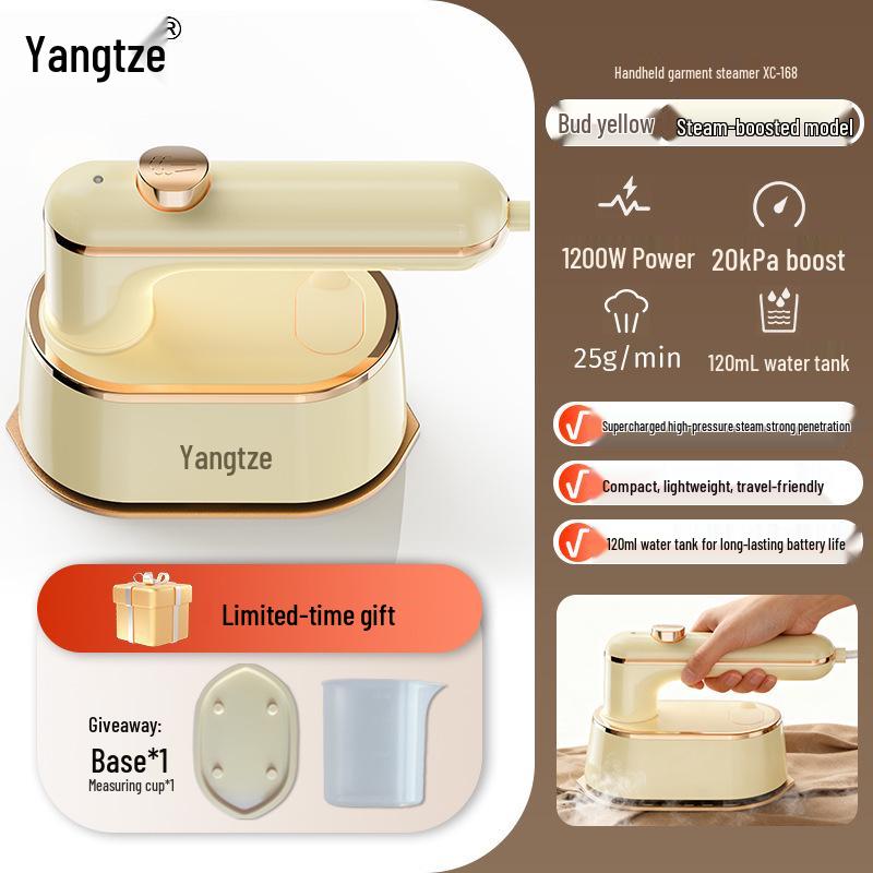 Yangzi Handheld Garment Steamer & Iron - Portable All-in-One Solution for Clothes & Household Use.