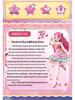 Wonderful Meng Ke Shining Meteor Treasure Box - Season 7 Aurora Princess Magic Voice Toy