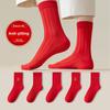 Women's Big Red Socks, Wedding Combed Cotton Mid-calf Socks, Embroidered Boneless Socks