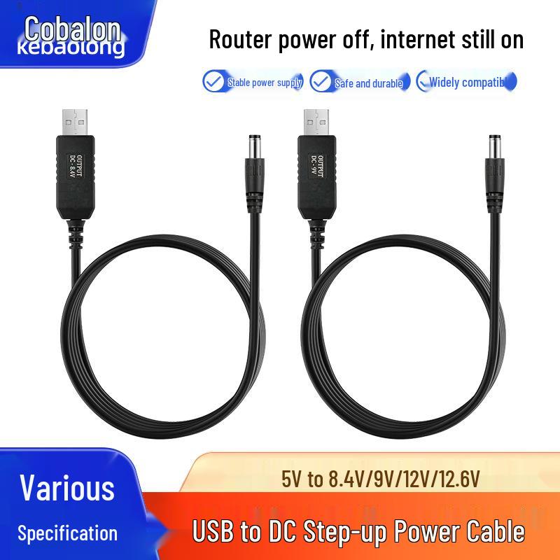 

USB to DC Step-Up Charging Cable: 5V to 8.4V/9V/12V/12.6V for Router & Bluetooth Speaker 5V to 8.4V Step-up Power Cable