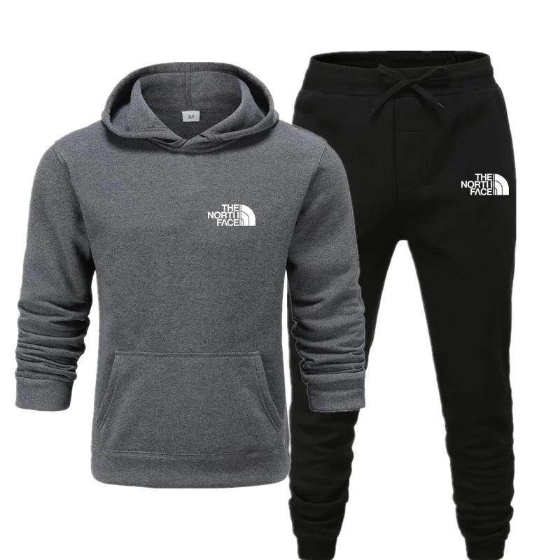 Men's Casual Sportswear Set - Trendy Letter Print Hoodie Pullover