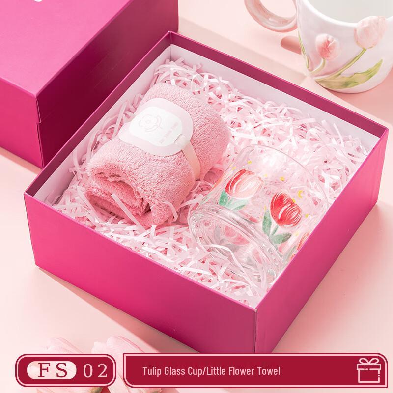 

Lingjiezhe Commemorative Glass Water Cup