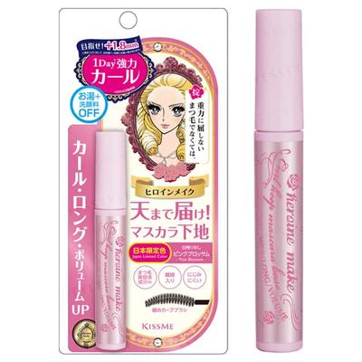 Make-up na oči – Řasenky