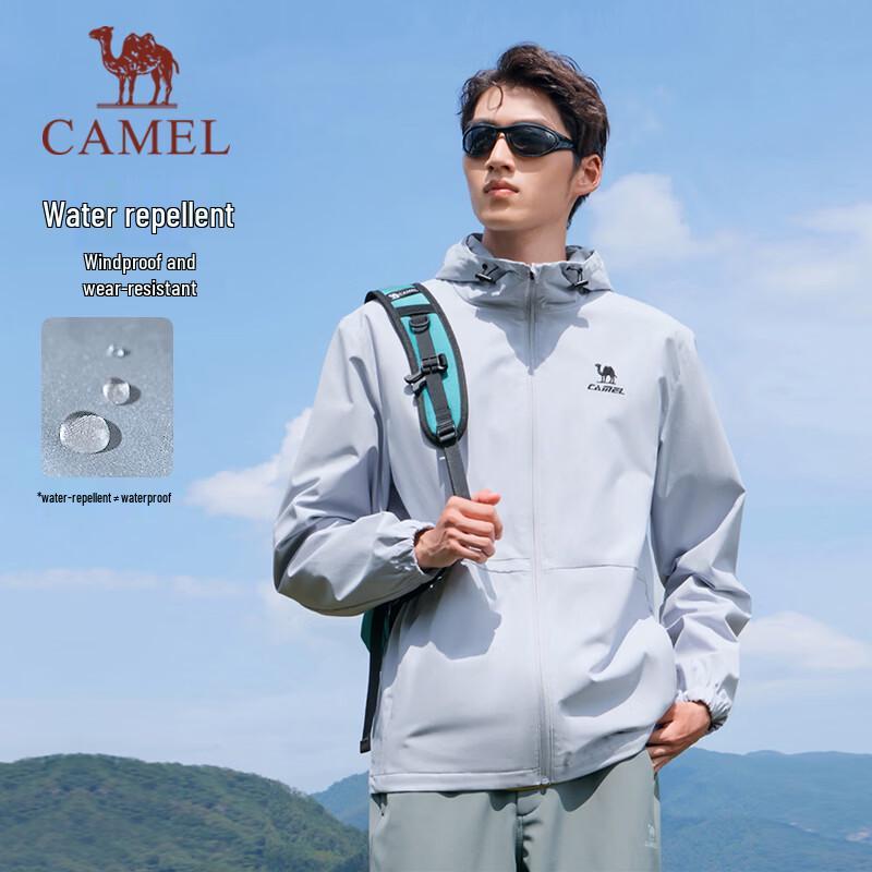 Camel Outdoor Windproof and Waterproof Hooded Softshell Jacket