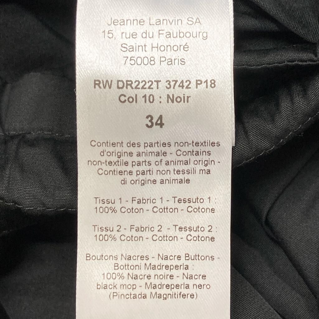 LANVIN Black Poplin Ruffle Midi Dress Sleeveless One-Piece dress 34 blackUsed