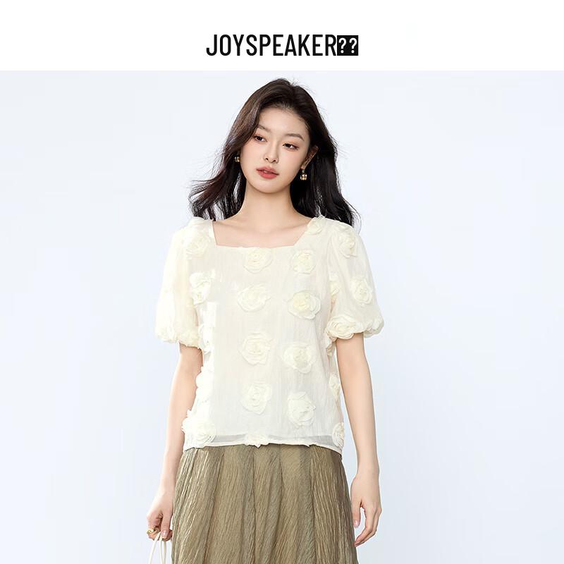 JOY SPEAKER 3D Embroidered Short-Sleeve Casual Shirt