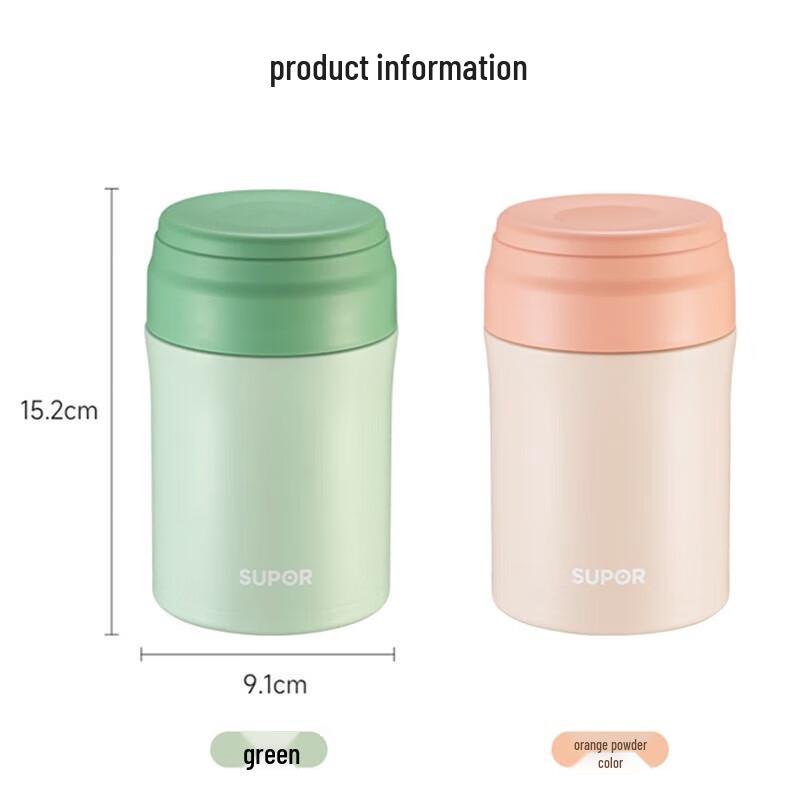 Supor 316L Stainless Steel Insulated Food Jar