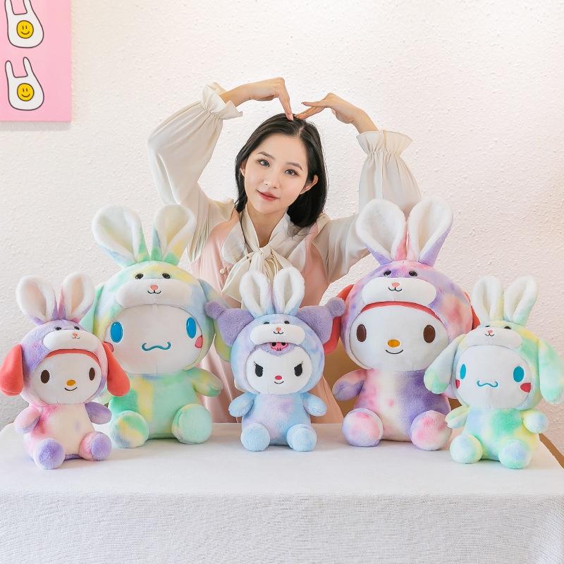 New Release Cute Plush Toy Pet Transform Series Transforming Kuromi, Melethi And Yuguigou