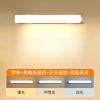 1Pc Motion Sensor Light Wireless LED Night Light USB Rechargeable Night Lamp Cabinet Wardrobe Lamp Under Backlight for Kitchen Led