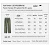 CAMEL Fleece-Lined Outdoor Cargo Trousers