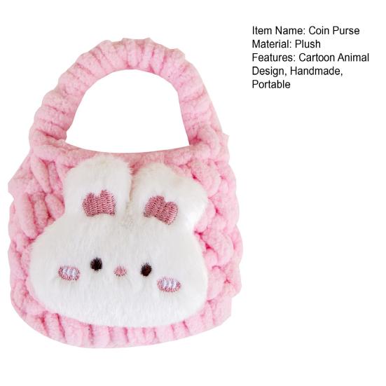 Crochet Animal Coin Purse Handmade Knitting Earphone Lipstick Keys Storage Bag Women Girls Small Handbag Pouch Birthday Holiday Gift