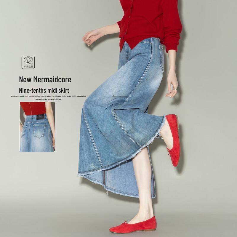 Women s High-Waisted A-Line Denim Fishtail Skirt M