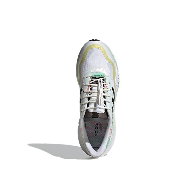 adidas Choigo Cloud Whit Mražená zelená Dámské FY6731