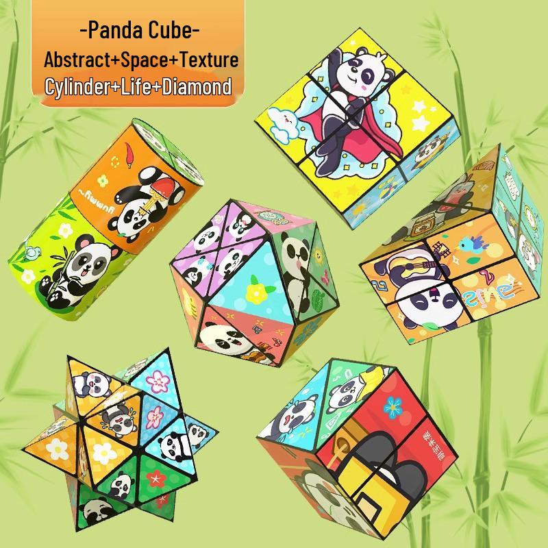 Panda Infinity Cube: 3D Geometric Folding Block - Educational Decompression Toy for Kids
