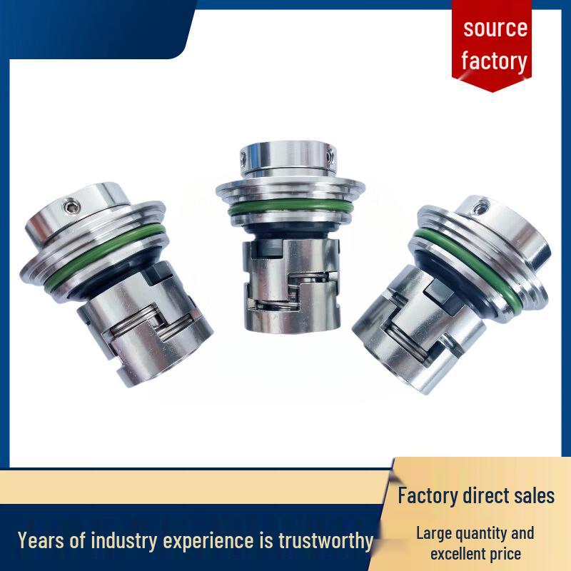 Jueceng Mechanical Seal
