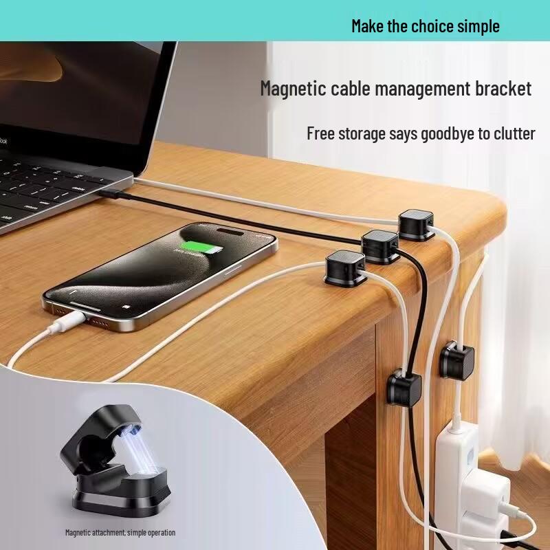 Magnetic Desktop Cable Organizer - Mobile Phone Cable Storage Clip