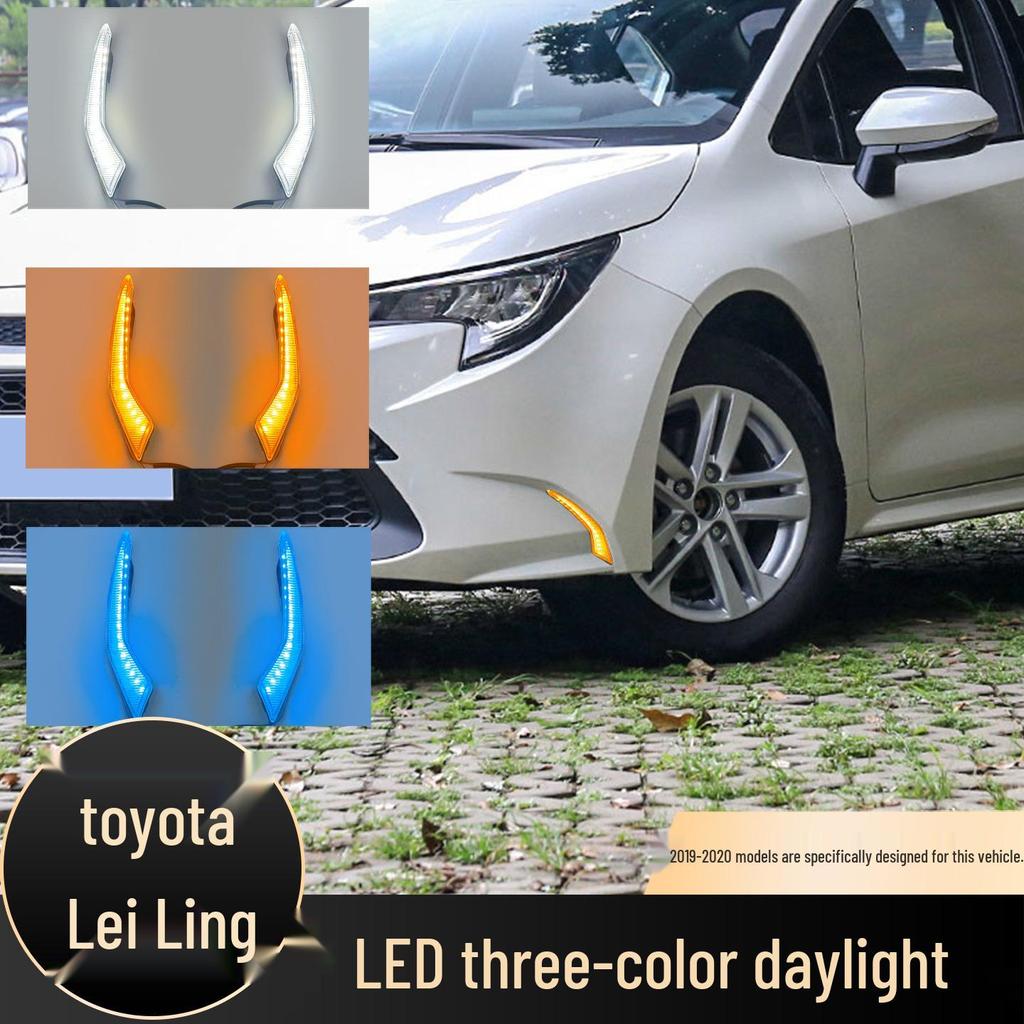 Toyota Corolla LED Daytime Running Lights with Flowing Turn Signal & Front Fog Lights (2019-2024)