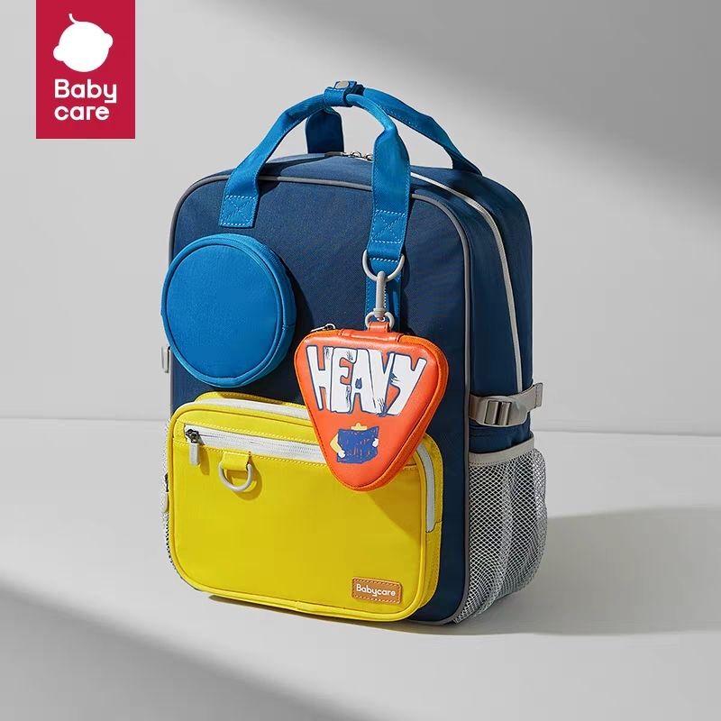 Babycare Ergonomic School Backpack