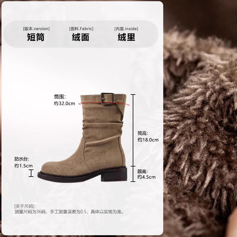 With Skirt Frosted Leather Fashion Belt Buckle Martin Boots Women's 2025 Spring and Autumn Short Tube Turned Fur Pleated Medium Tube Boots