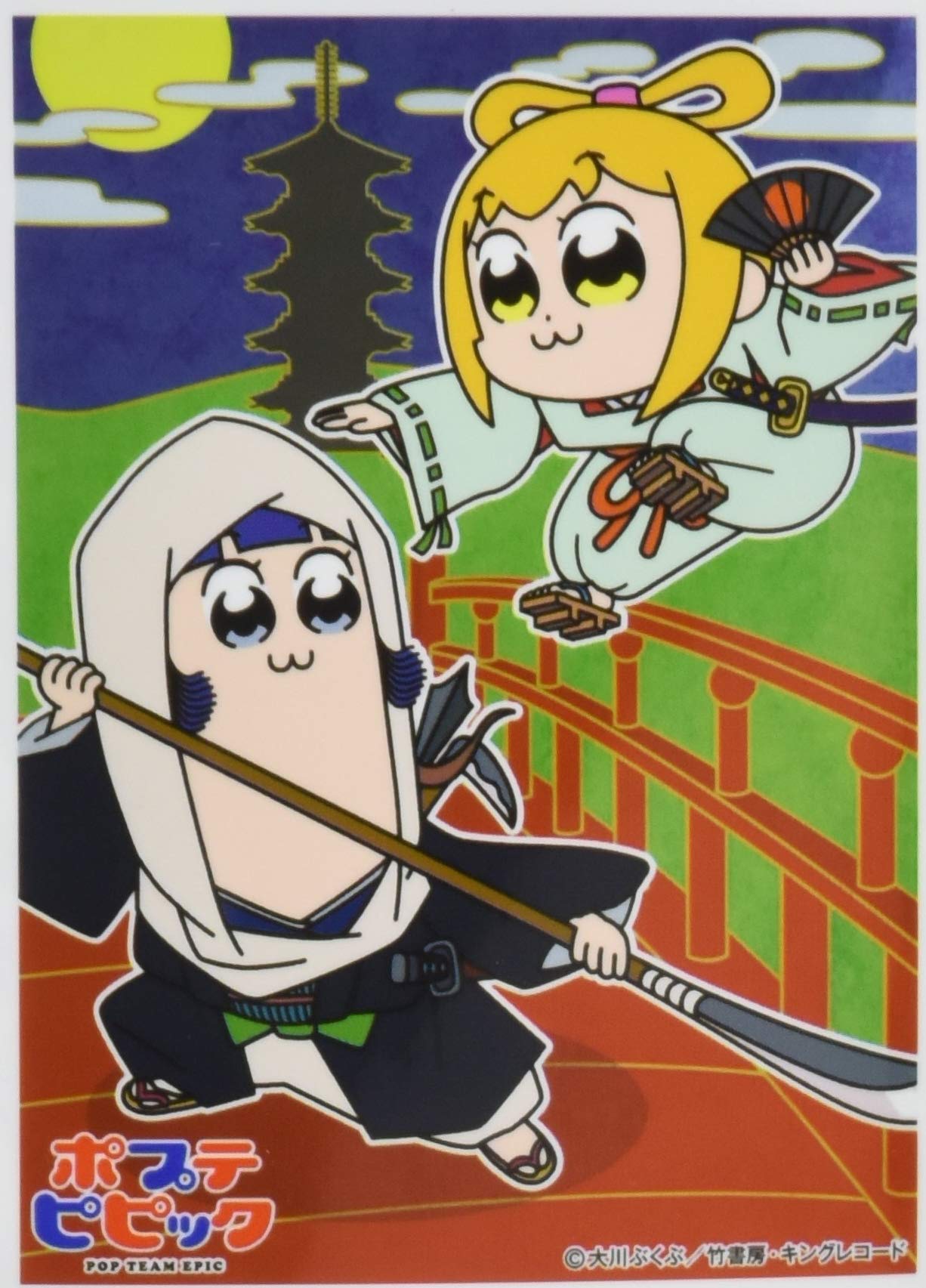 

Ensky Character Sleeve Pop Team Epic Ushiwakamaru и Benkei (EN-973)