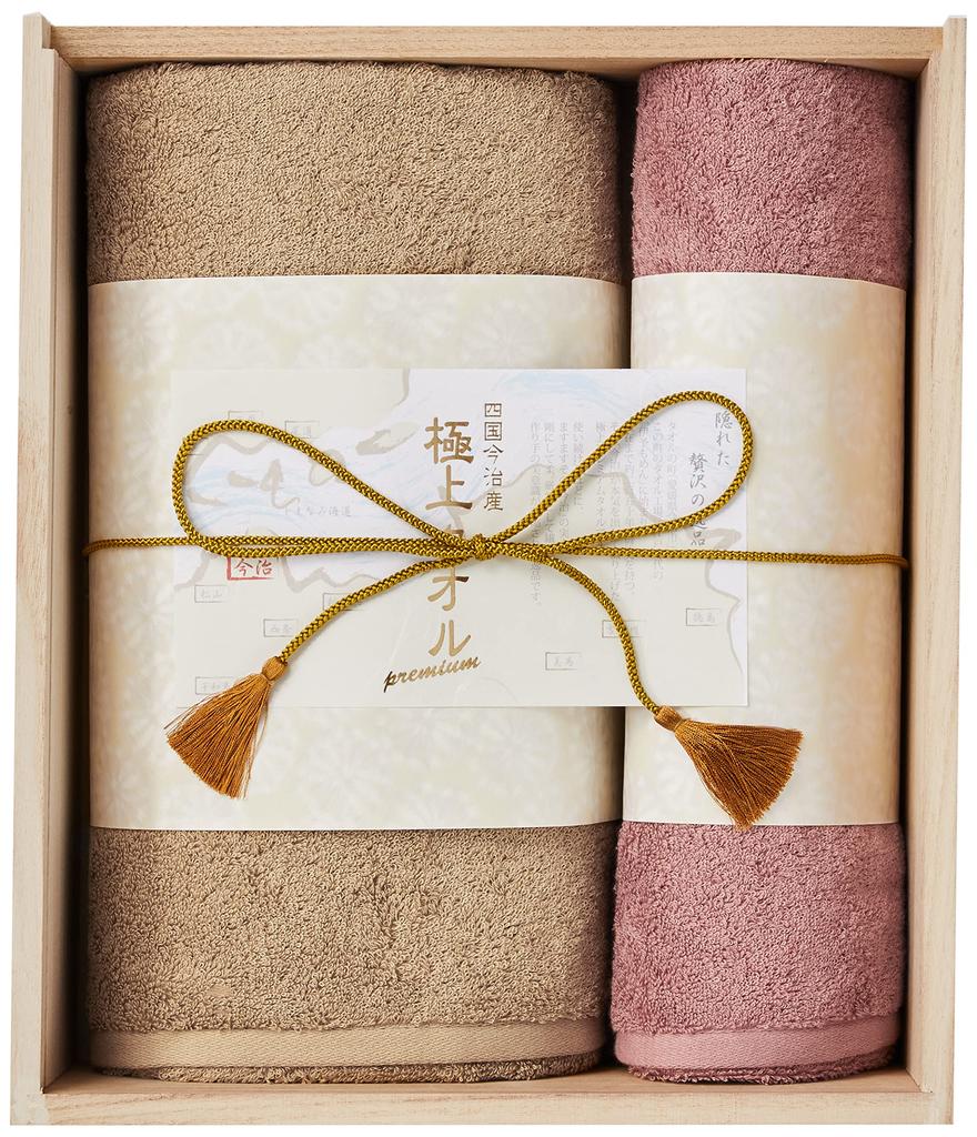 Premium Towel Set from Imabari, Shikoku (Wooden Box) GK7054