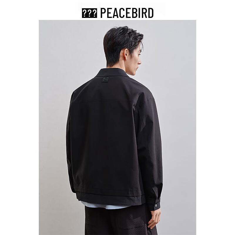 Men's Spring Patchwork Business Casual Jacket