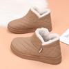 2025 Women's Winter Plush Snow Boots - Warm, Non-Slip, Lightweight Booties