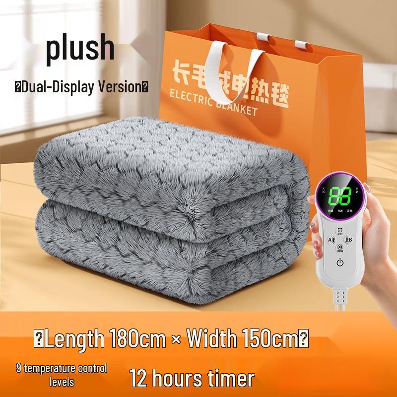 ZISIZ Electric Blanket