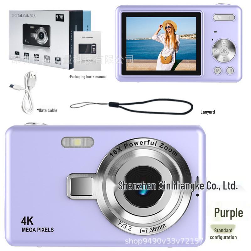 

Международная мини-камера для детей с функциями HD-видео, фотосъемки, игр и музыки