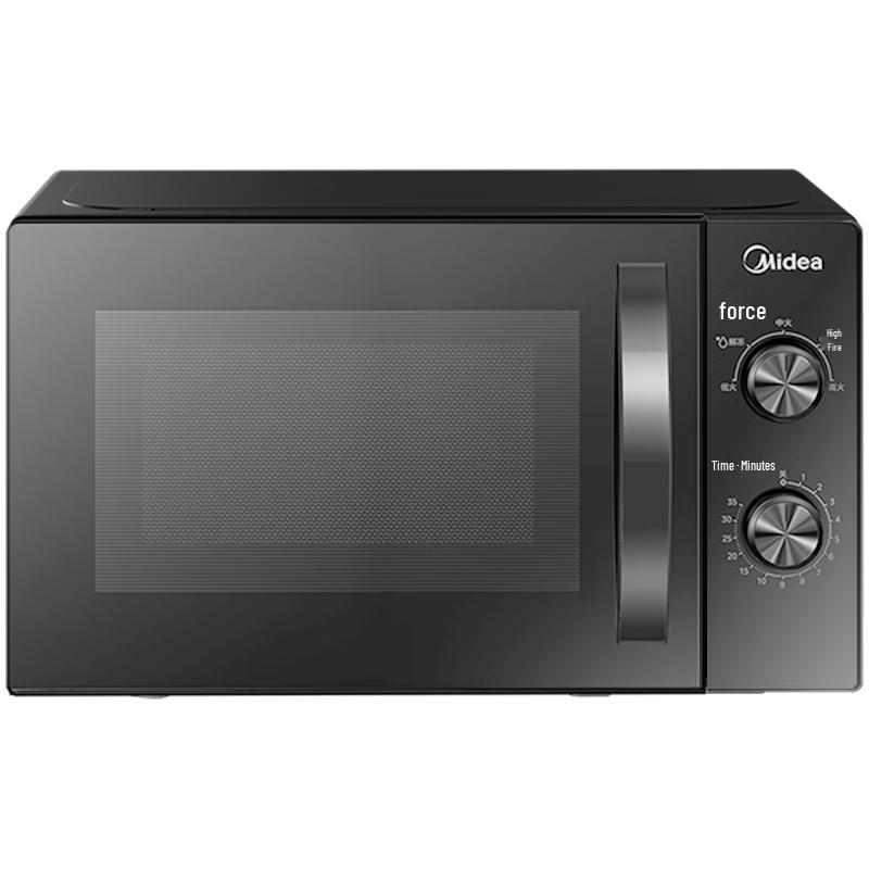 Midea 20L Home Microwave Oven Series CN plug (adapter included)