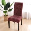 1PC Printing Elastic Dining Chair Cover Stretch Seat Case Slipcovers Chair Covers for Dining Room Wedding Hotel Banquet Office