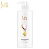 Shu Lei Silk Moisturizing Smooth Conditioner
