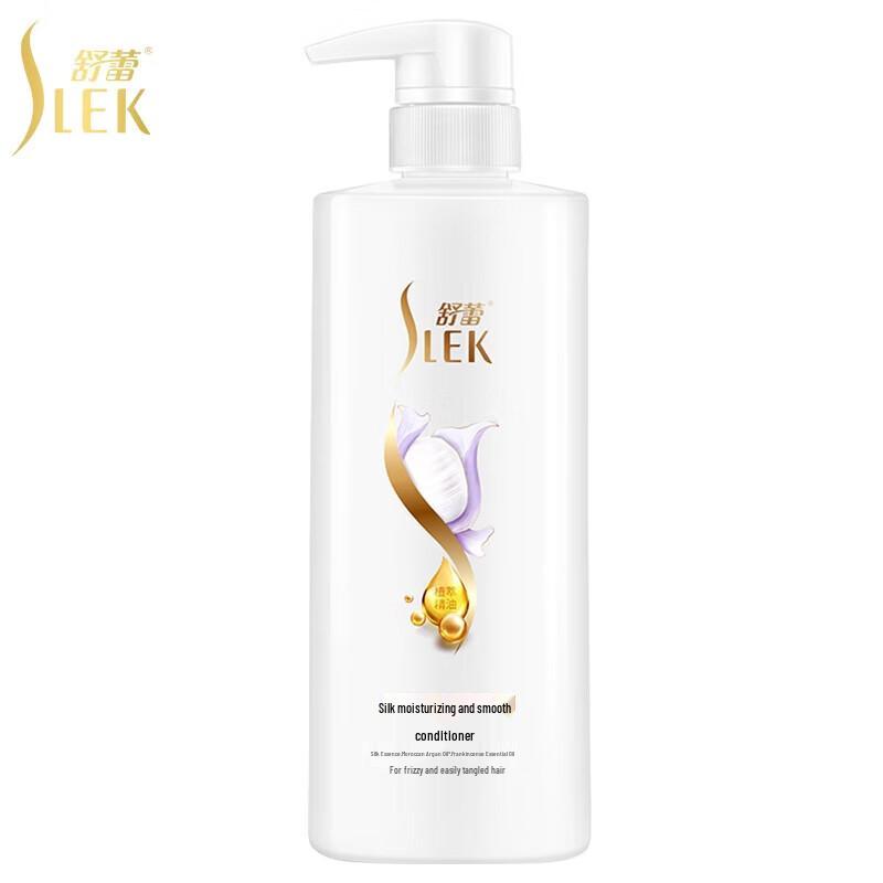 Shu Lei Silk Moisturizing Smooth Conditioner