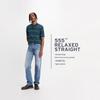 Levi's Men's 555 Straight Fit Light Wash Jeans