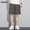 Mark Fairwhale Men's Ice Silk Straight-Leg Shorts