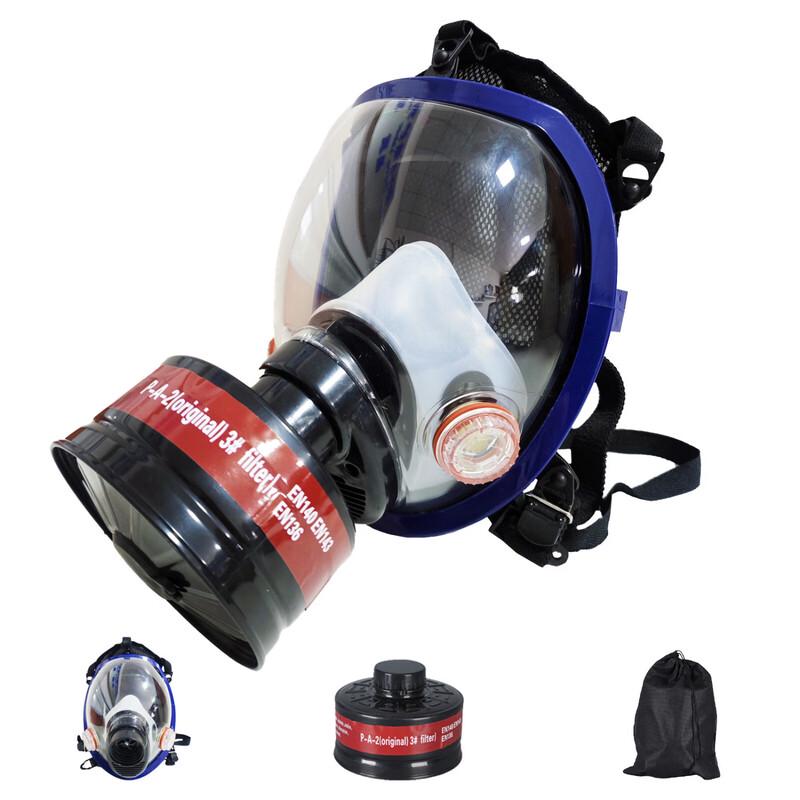 DAXTE Multi-Purpose Industrial Respirator Mask