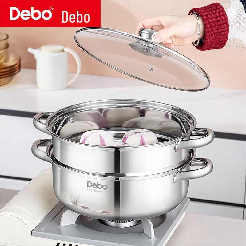 DeBao 28cm 304 Stainless Steel Double-Layer Steamer Pot 28cm