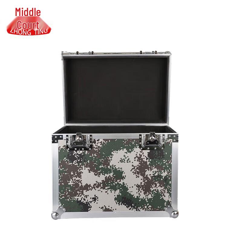 Camouflage Aluminum Instrument Flight Case