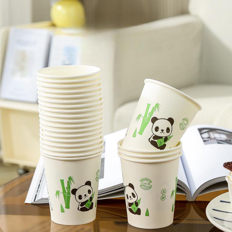 50Pcs Disposable Coffee Cups Thickened Bamboo Fiber Cup Household Water Cup Juice Milk Bubble Tea Cup