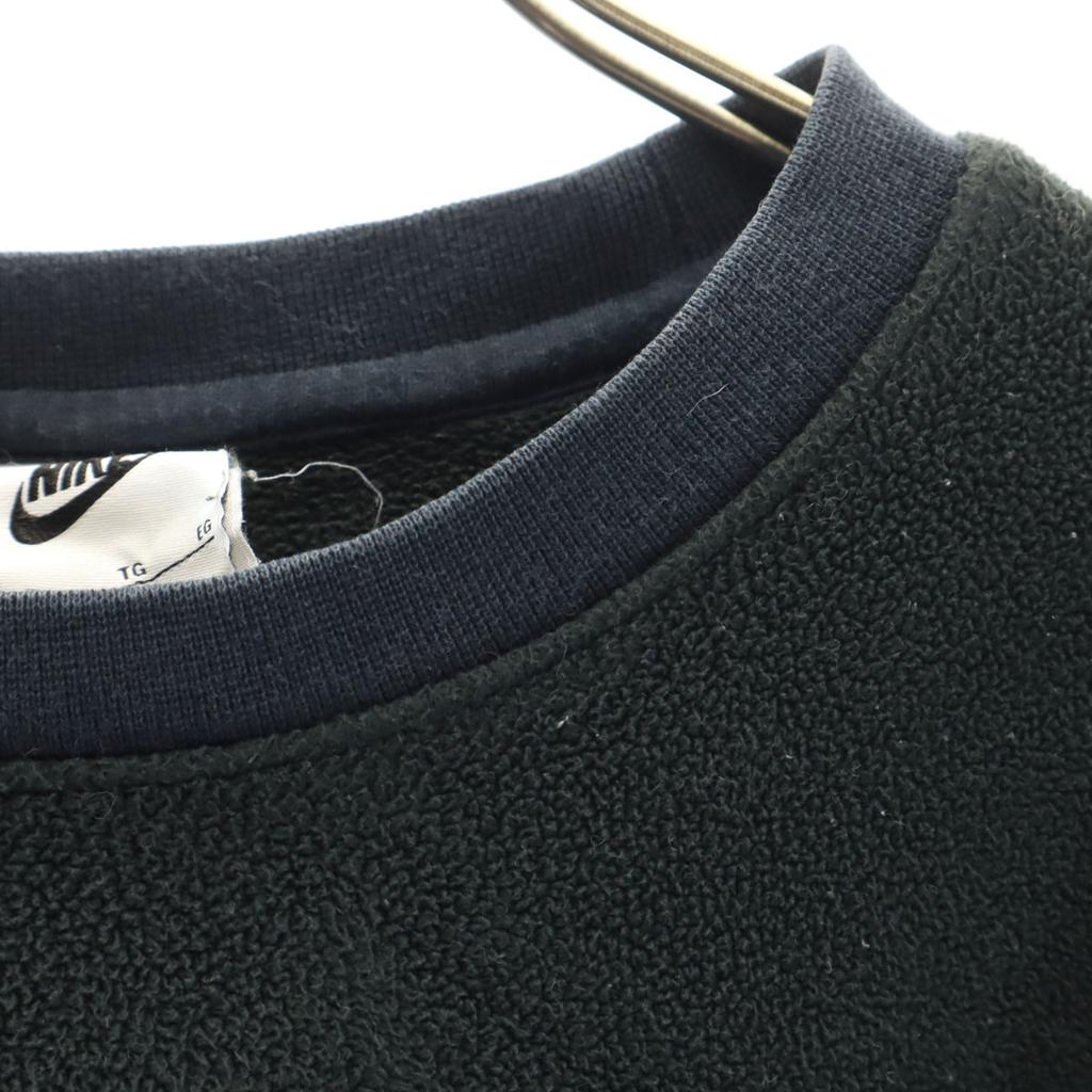 Nike Long Sleeve Freeze Trainer XL Black Men's Used