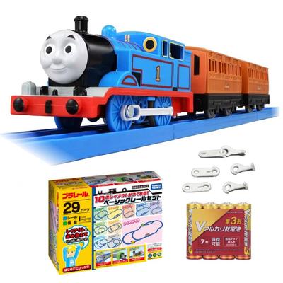 Plarail Thomas set cu șină set de bază TS-01 4 piese