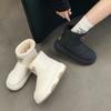 Leather Velvet Thick-soled Large Cotton Snow Boots Women's New Winter Versatile Warm Cotton Boots