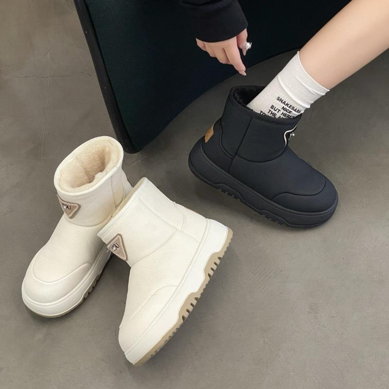 Leather Velvet Thick-soled Large Cotton Snow Boots Women's New Winter Versatile Warm Cotton Boots