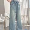 Girls' Jeans Summer Thin Straight Leg Wide Leg Pants Girls' Summer Pants