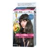 Syoss Colorgenic Milky Hair Color A02 Brugge Ash Subtle 50g 100mL (for Grays, Salon-quality At-home Use) [Quasi-drug] + (1 Bottle)