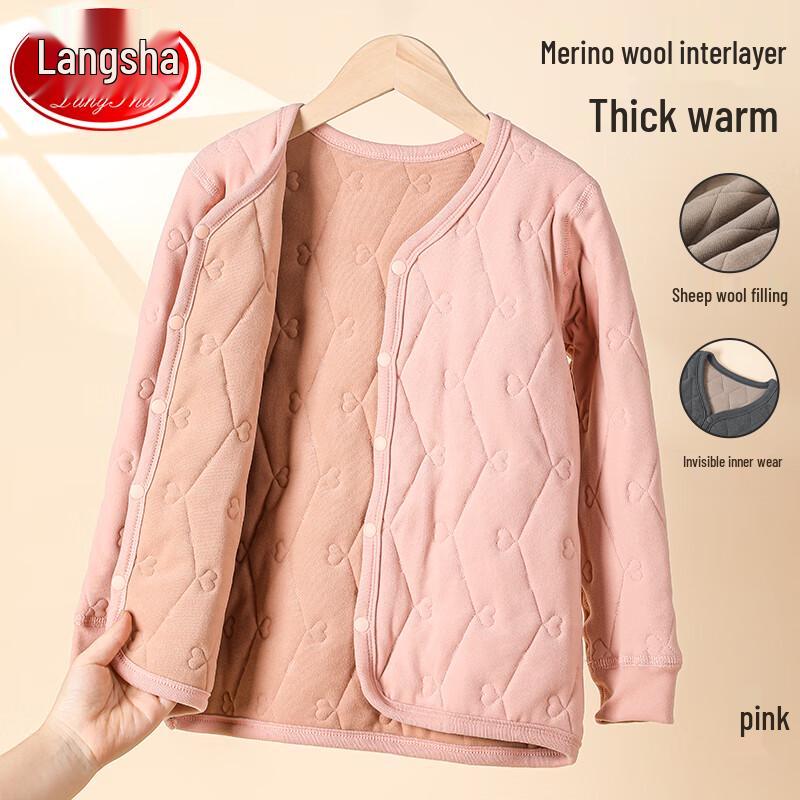 LangSha Kids' Thickened Fleece Thermal Top
