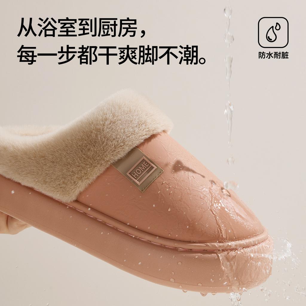 Waterproof cotton slippers autumn and winter 2025 new home warm comfortable thick-soled leather surface antibacterial cotton shoes outer wear