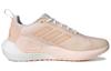 adidas Alphalava White 'Pink Blue' Women's GW2575