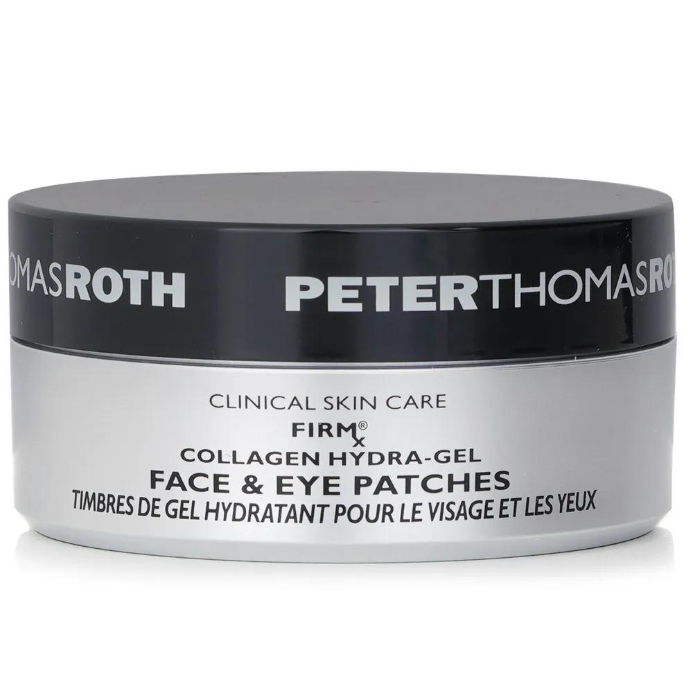 FIRMx Collagen Hydra Gel Face Eye Patches 90 patches